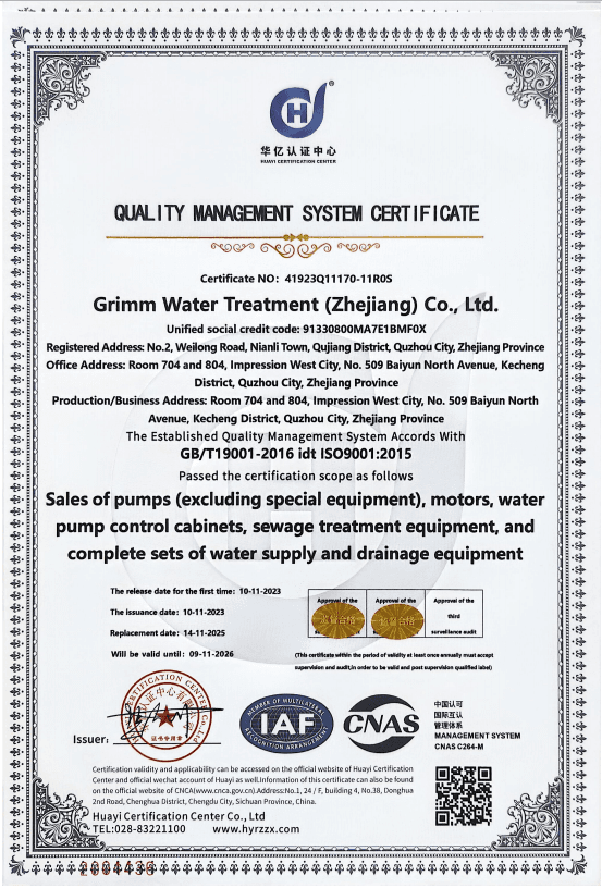ISO 9001 Quality Management System
