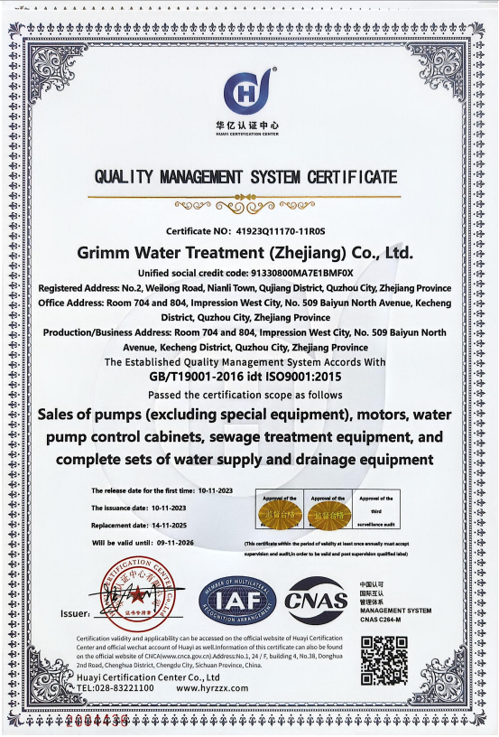 ISO 9001 Quality Management